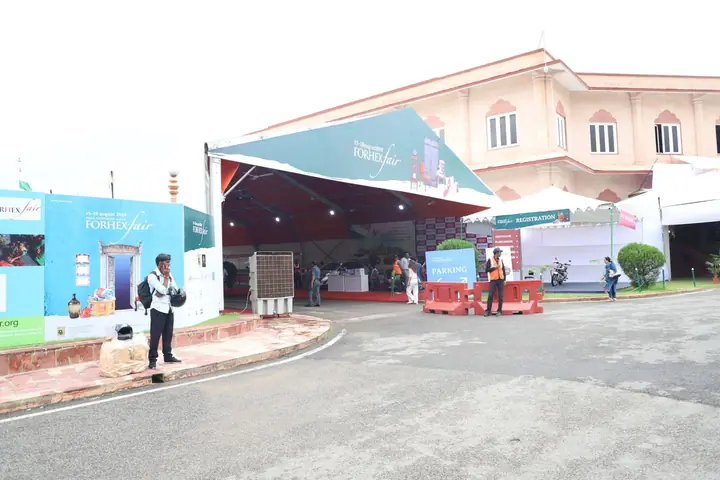 Entrance tent at FORHEX Fair 2019