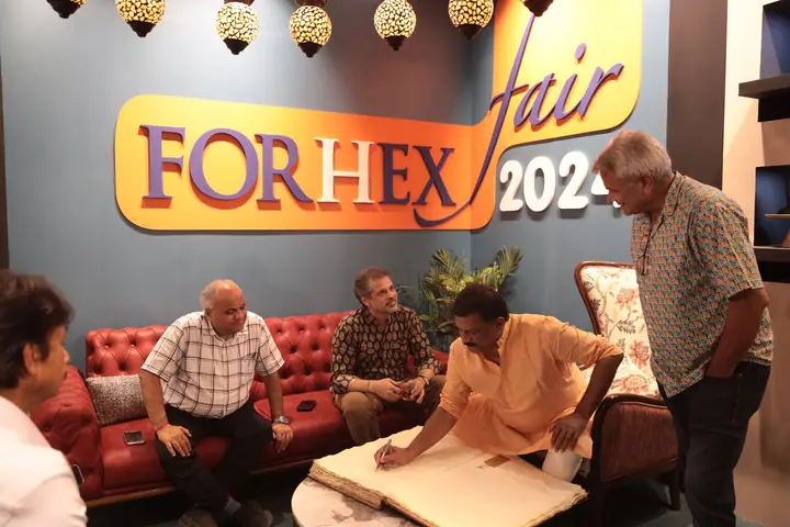 FORHEX Fair 2024 lounge at FORHEX Fair 2024