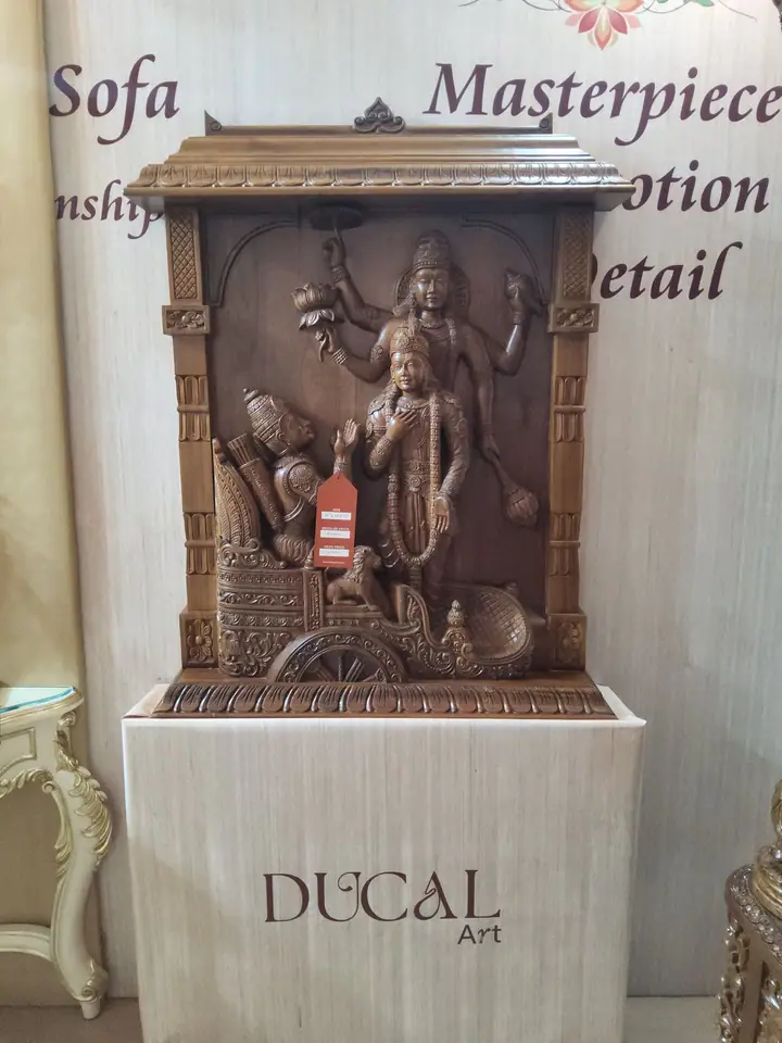 Carved wooden panel display at FORHEX Fair 2025